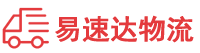 株洲到绥德县物流公司